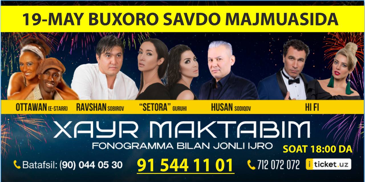 GALA KONSERT